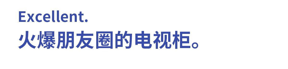 高款電視櫃整裝收納一體地櫃整裝輕奢新款落地式家用簡約小戶型