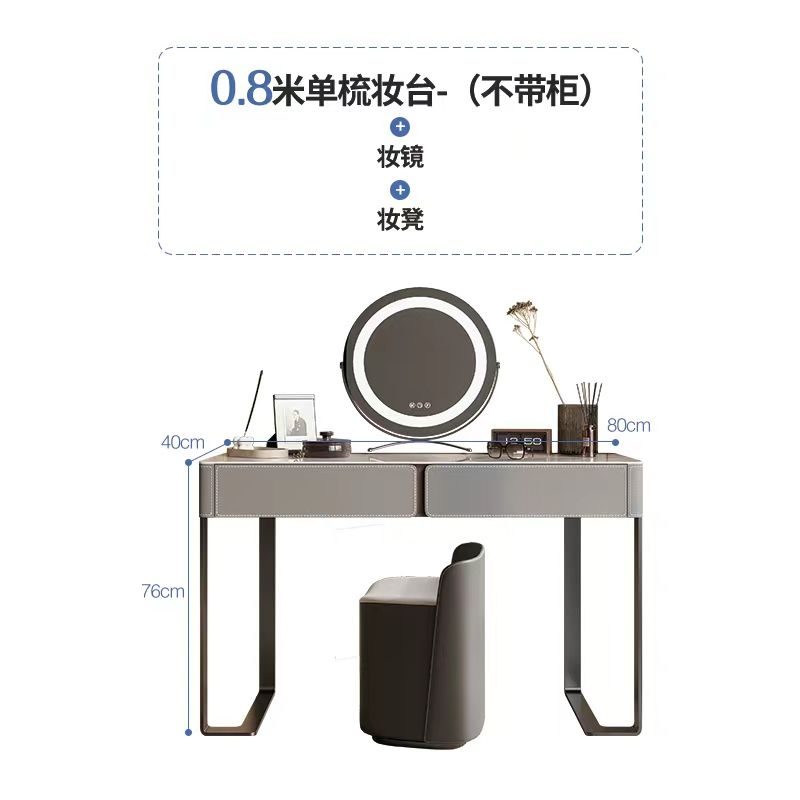 高級感實木巖板化妝桌伸縮六鬥櫃臥室牀尾櫃梳妝檯一體儲物收納櫃