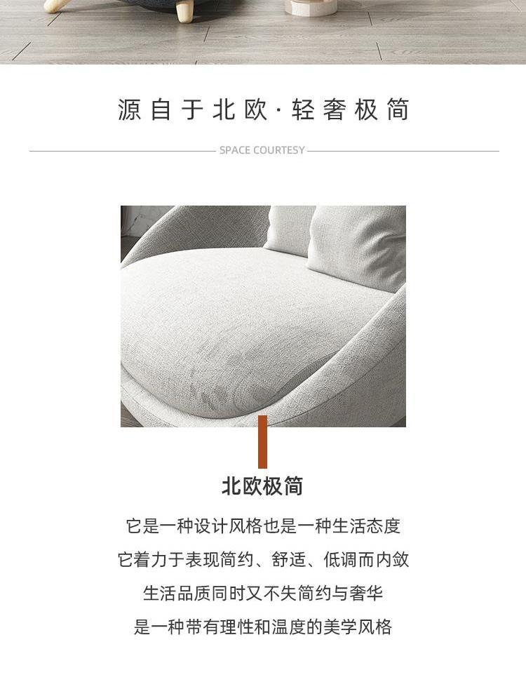 網紅單人沙發北歐簡約設計師藝術創意客廳臥室懶人躺椅陽臺休閒椅