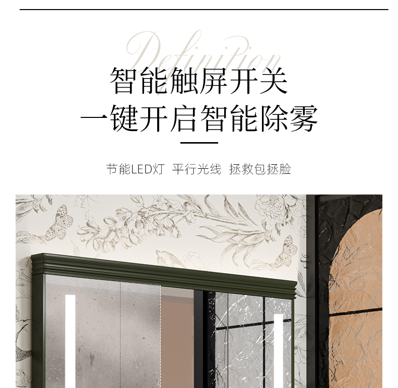 美式復古橡木浴室櫃吊櫃巖板熱彎陶瓷一體盆衛生間洗手洗臉洗漱臺
