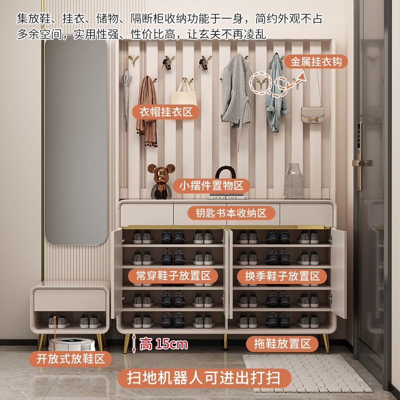 2025新款鞋柜挂衣架斗柜一体储物柜靠墙衣帽架简约奶油多层大容量