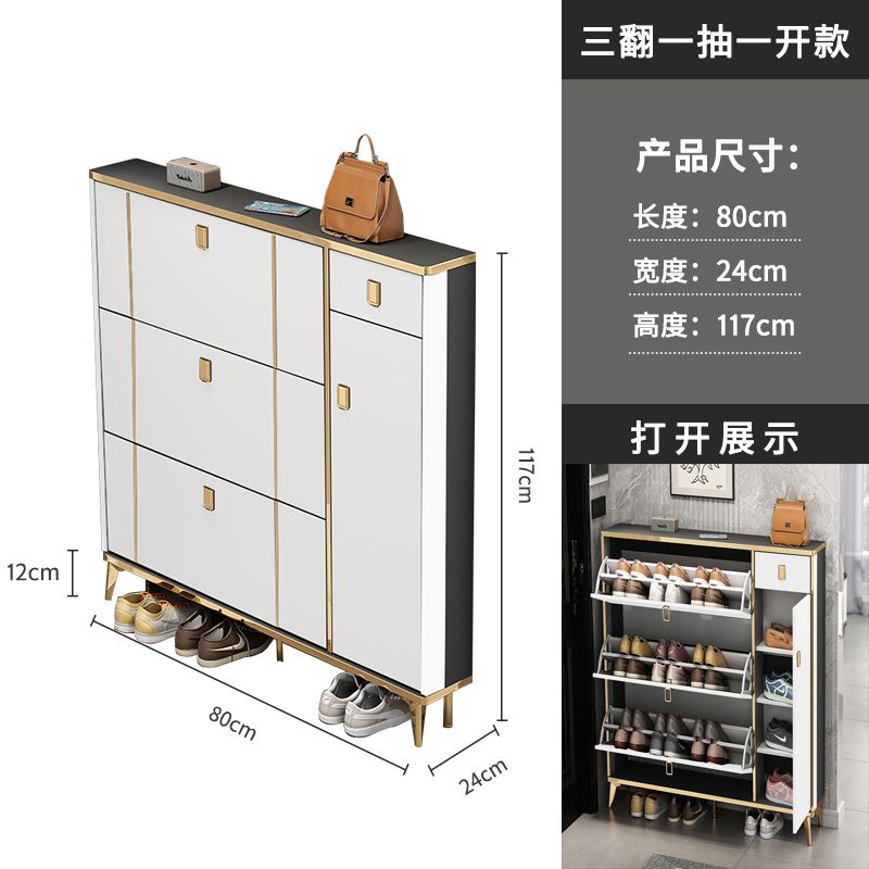 輕奢意式超薄翻鬥鞋櫃家用門口大容量現代簡約小戶型玄關鞋架收納