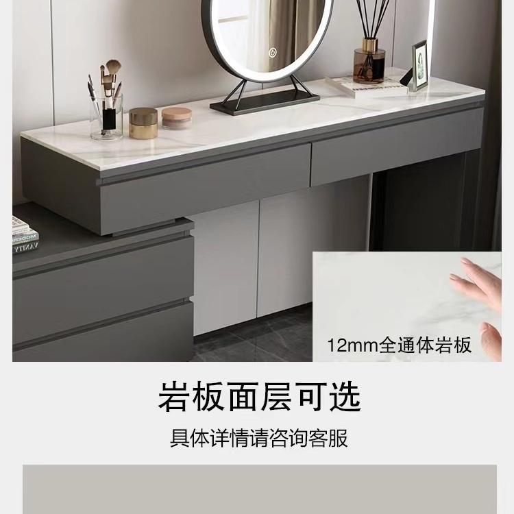 意式极简梳妆台灰色轻奢多功能一体卧室电视柜化妆台主卧收纳柜