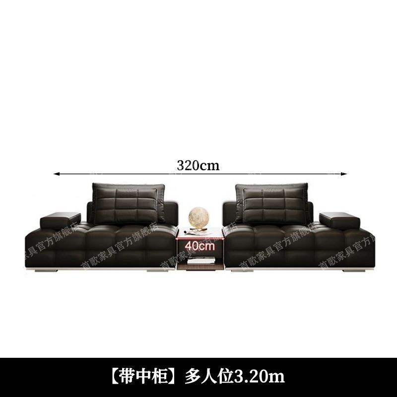 2025新款勞倫斯真皮輕奢意式極簡客廳設計師別墅大小戶型皮藝沙發