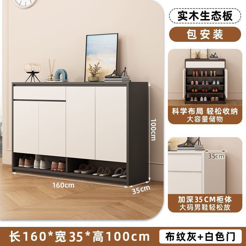實木鞋櫃巖板門口家用入戶收納室內大容量儲物櫃靠牆一體玄關鞋架