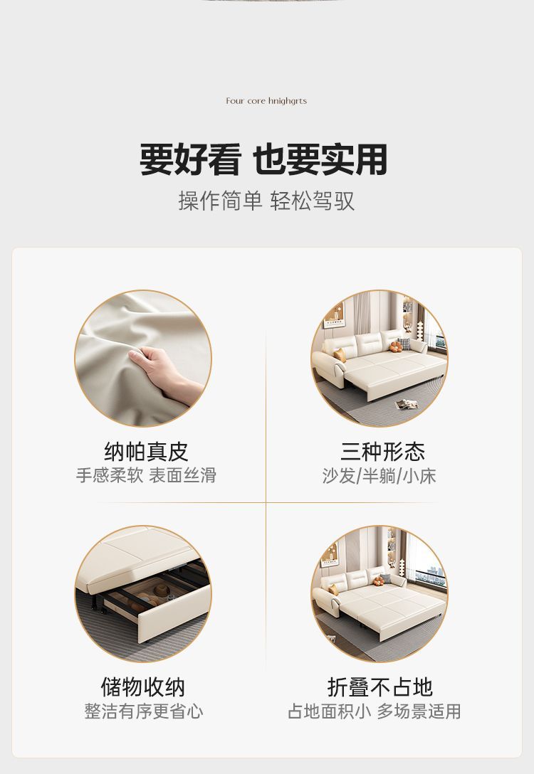 2025新款沙發牀多功能簡約現代小戶型客廳摺疊一體兩用儲物沙發牀