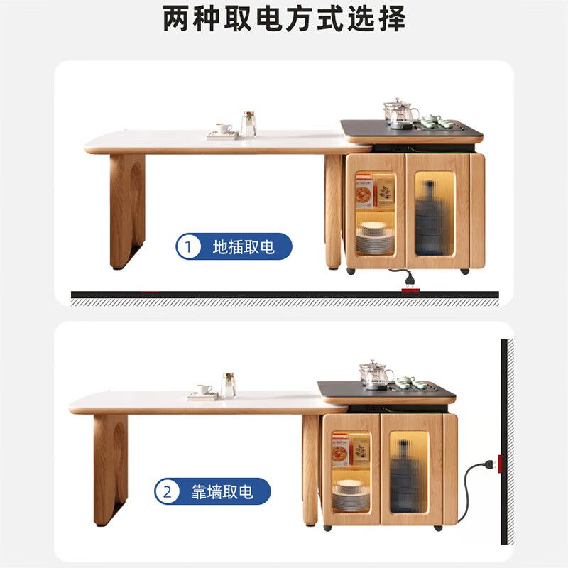 实木岛台餐桌一体可伸缩家用导台加餐桌高级移动旋转单岛台餐桌