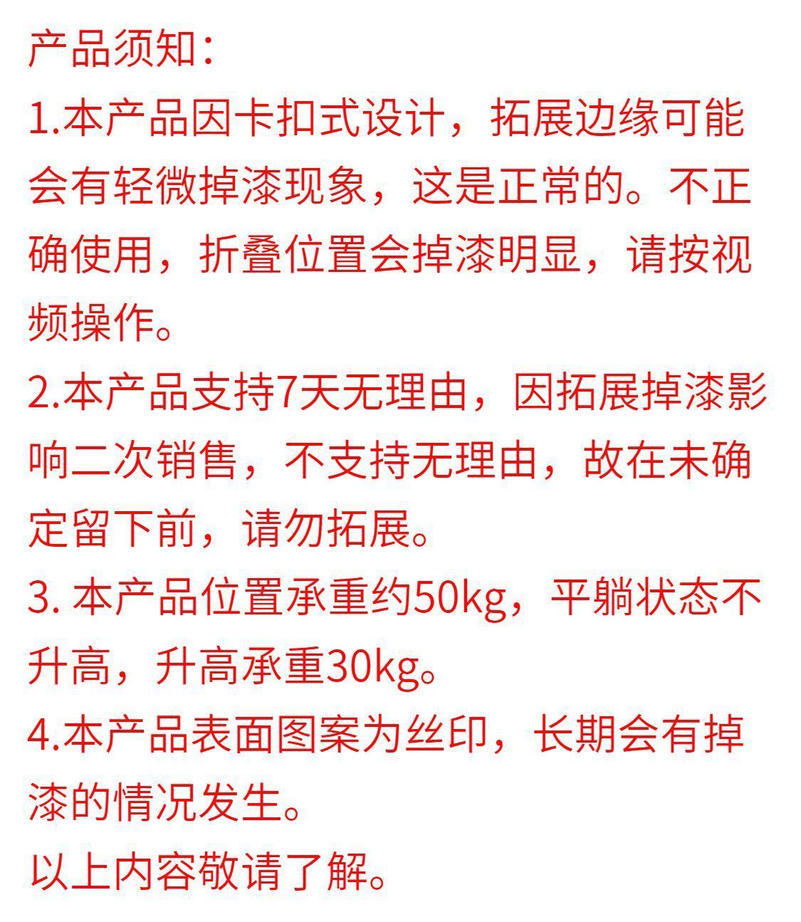 西邁五單元IGT桌便攜可拓展戶外露營多功能摺疊桌【15天內發貨】