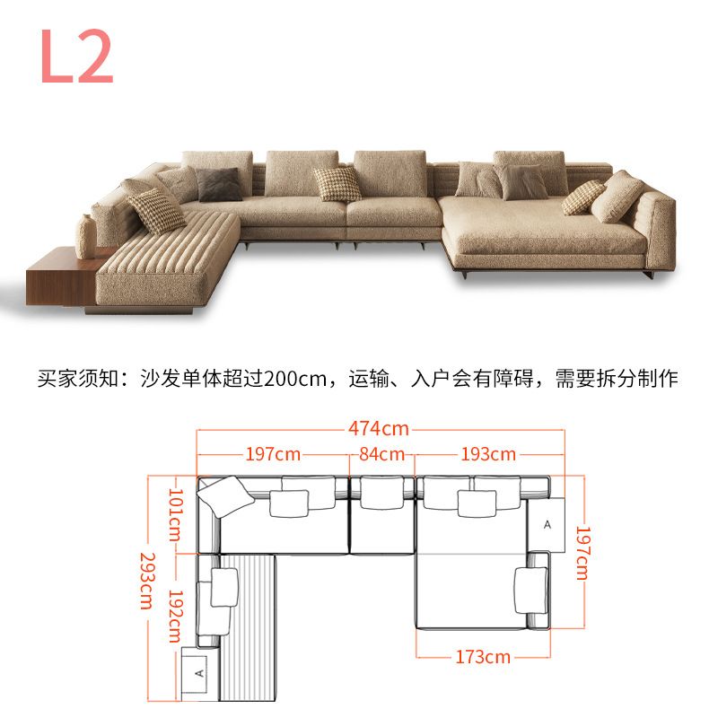 新款意式輕奢布藝沙發u型現代簡約別墅客廳轉角棉麻極簡組合沙發