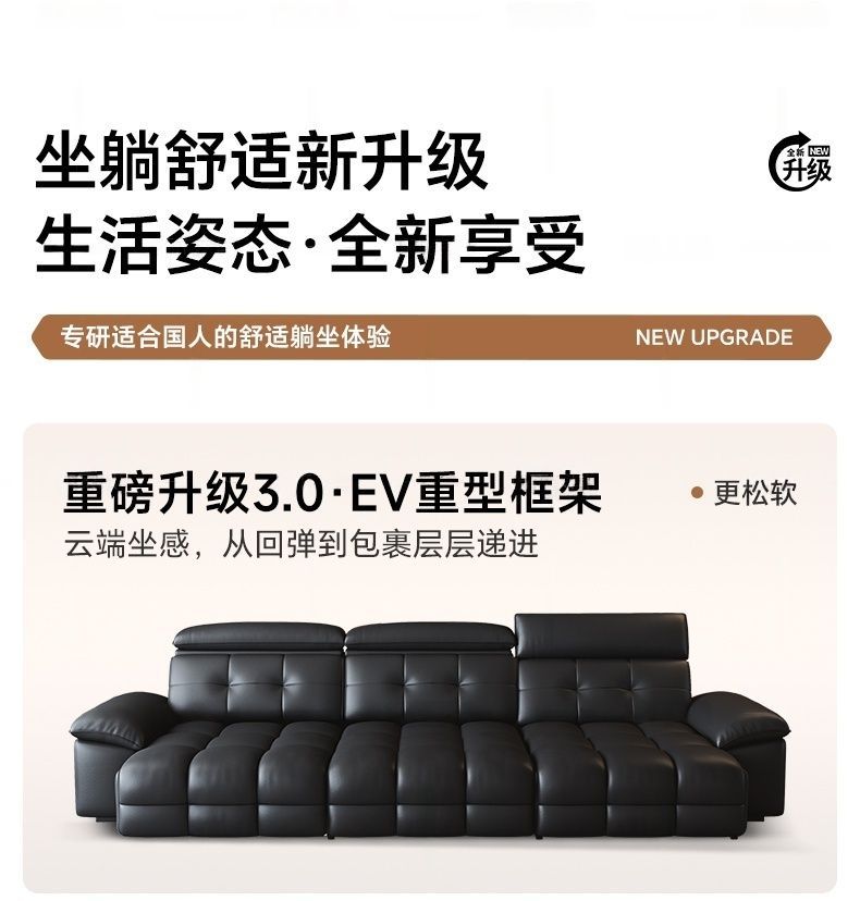 電動沙發意式勞倫斯真皮藝沙發客廳多功能電動兩用可伸縮平移