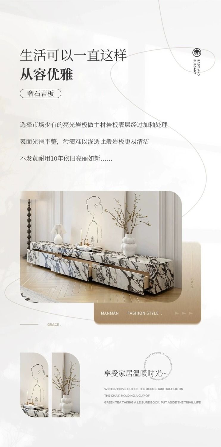 法式BGL電視櫃大理石紋巖板現代輕奢侘寂風INS茶几電視櫃組合