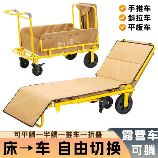 新款多功能摺疊便攜手推車露營擺攤車地攤餐車斜拉車擺攤必備