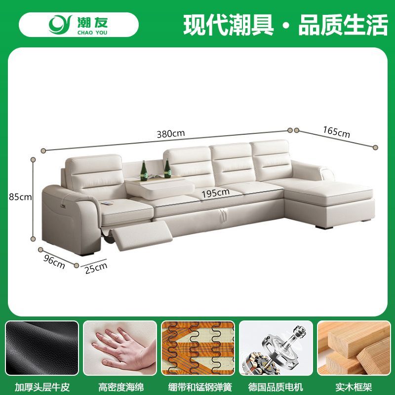 新款多功能電動真皮沙發客廳現代簡約頭層牛皮伸縮沙發牀一體兩用
