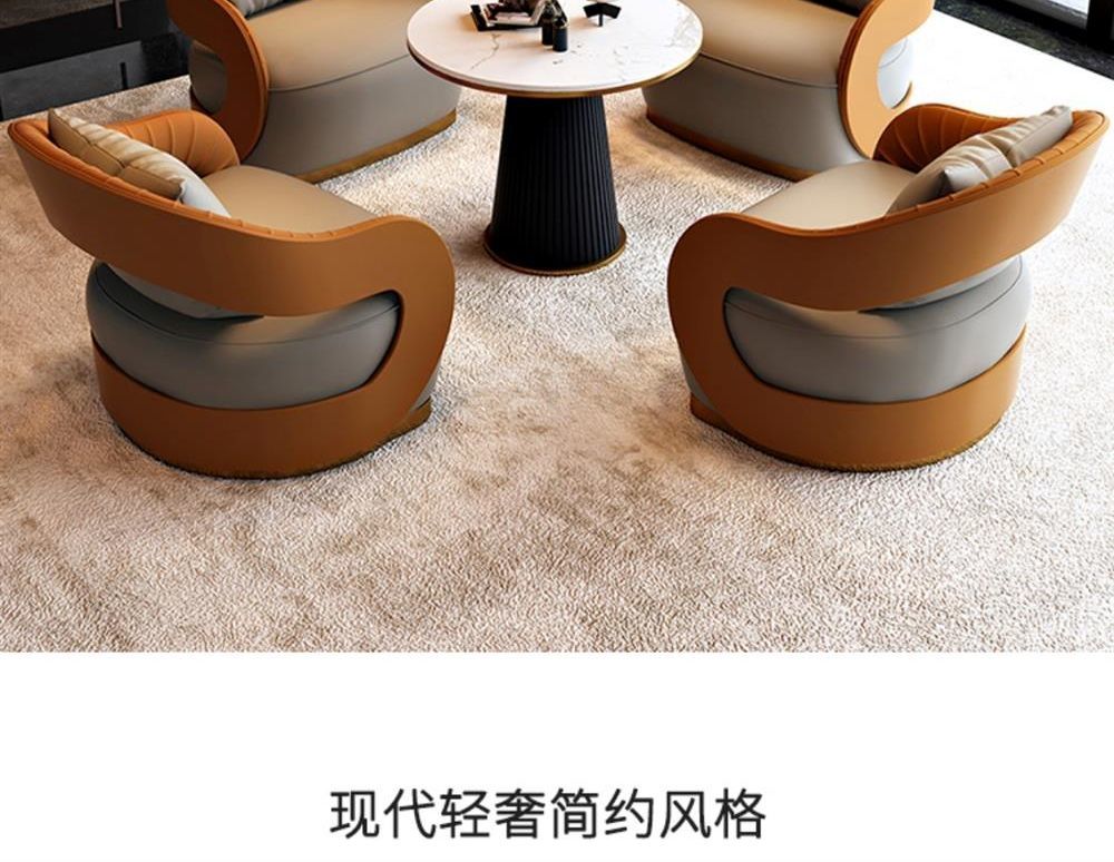 北歐輕奢單人沙發椅子簡約酒店辦公室售樓處接待會客洽談桌椅組合