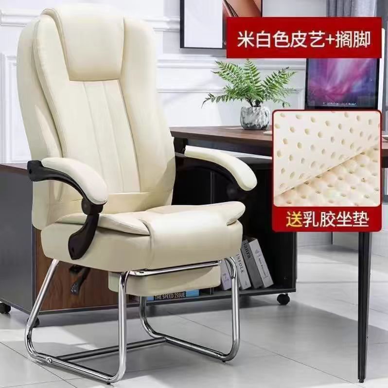 可调节靠背椅午休躺椅电脑椅可躺按摩大角度办公椅老板椅中老年椅