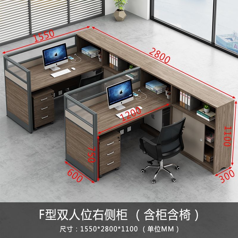 办公桌简约现代屏风隔断工位办公室员工财务职员多人办公桌椅组合