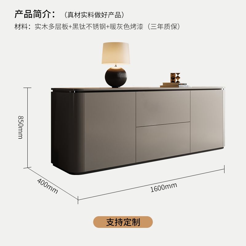 高端輕奢餐邊櫃意式極簡實木裝飾櫃鬥櫃巖板儲物櫃現代簡約玄關櫃