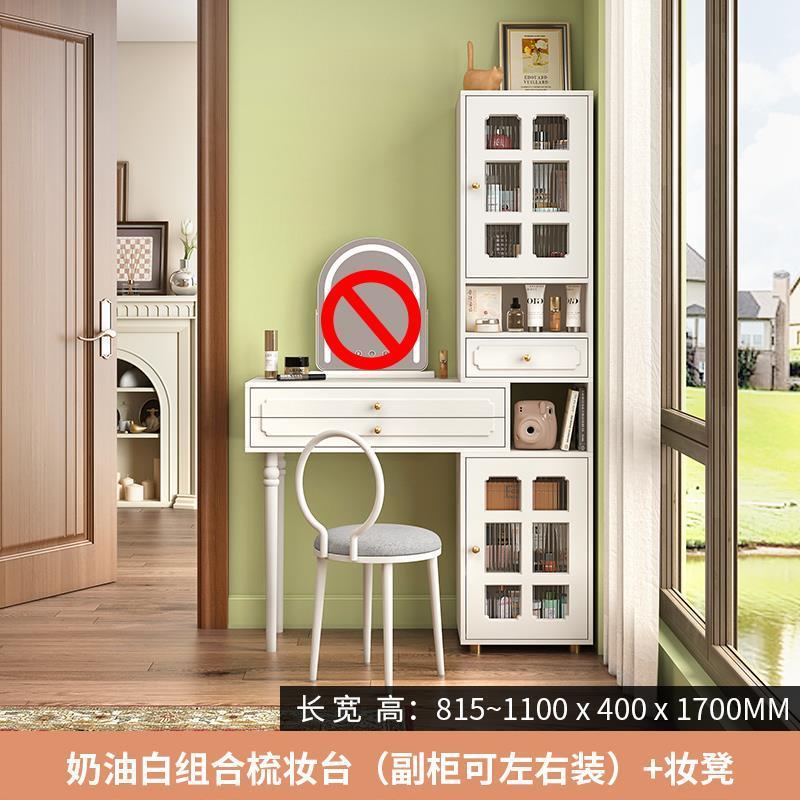 千語法式奶油風梳妝檯臥室黑色復古化妝桌書桌一體小戶型高檔妝臺