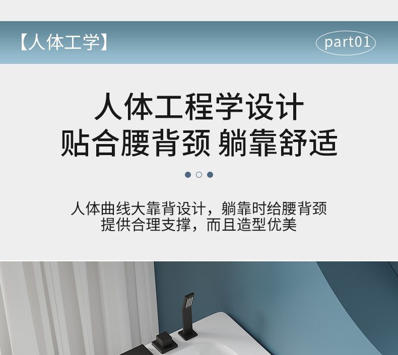 新品獨立式免安裝浴缸成人老人浴盆酒店家用民宿足浴亞克力浴盆