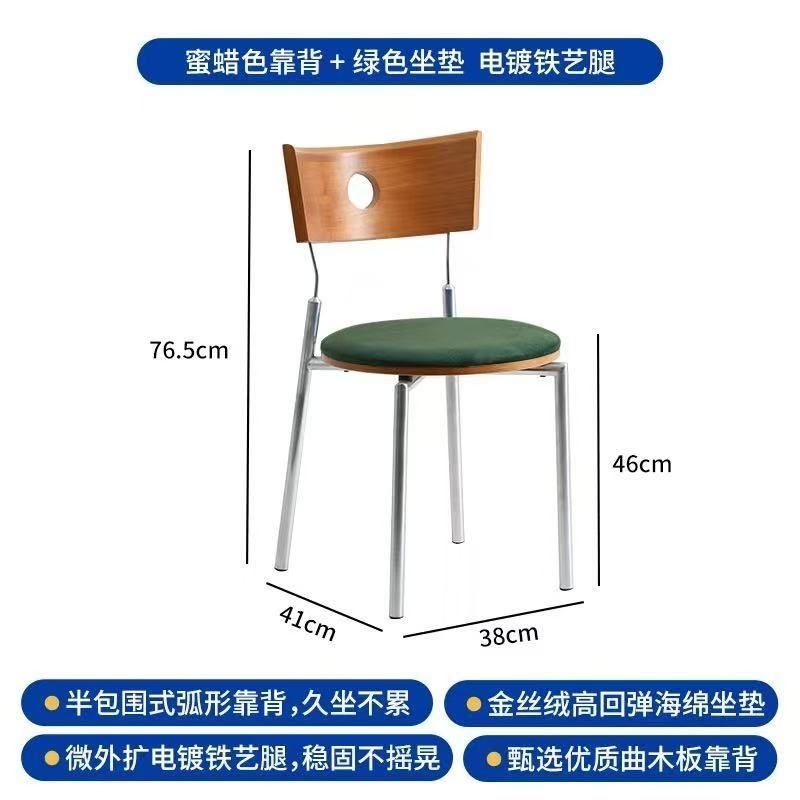 中古咖啡厅餐椅复古实木靠背凳子设计师极简椅子北欧侘寂风餐桌椅