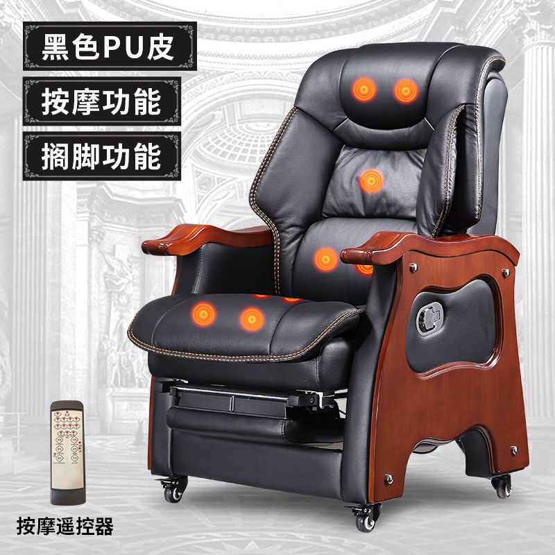 真皮老板椅可躺实木办公椅电脑椅家用皮椅按摩椅大班椅书房转椅子