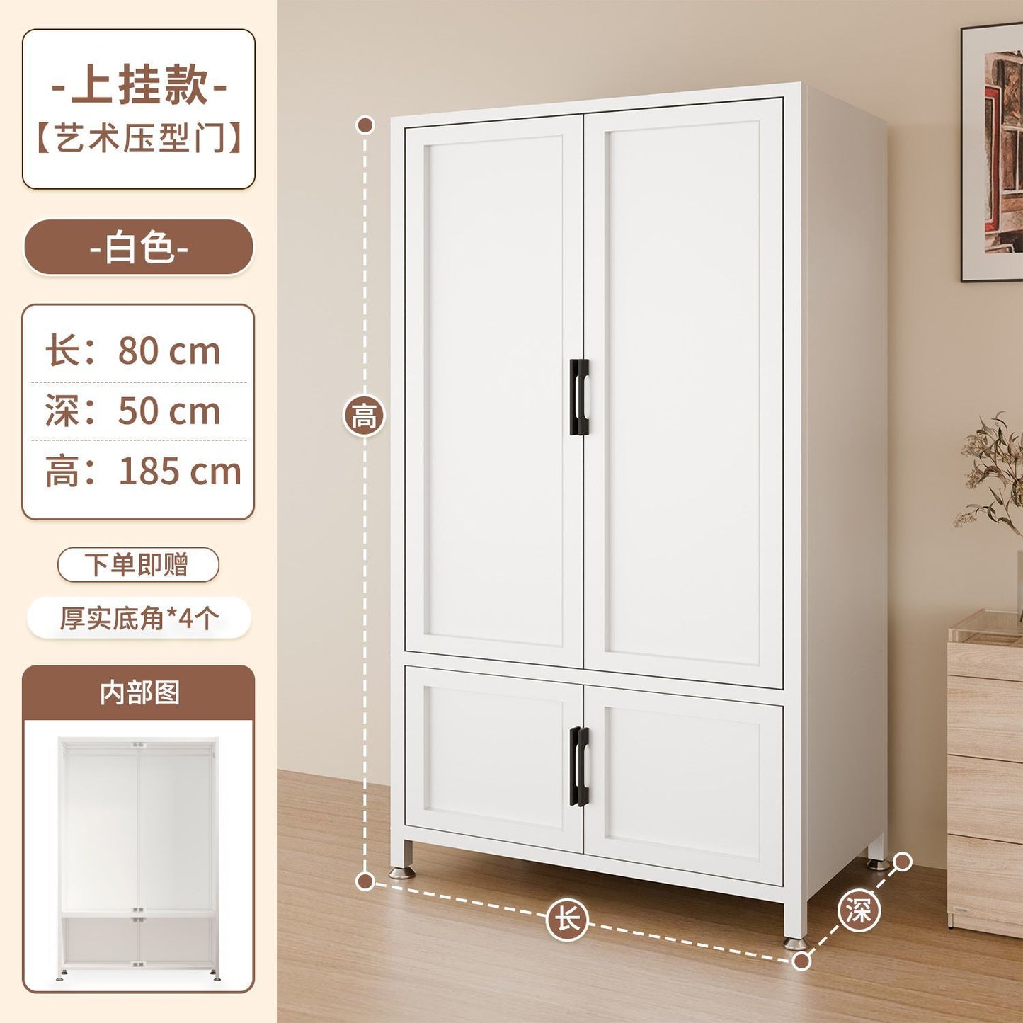 钢制衣柜卧室家用经济型铁艺衣橱出租房用儿童2025爆款收纳挂衣柜