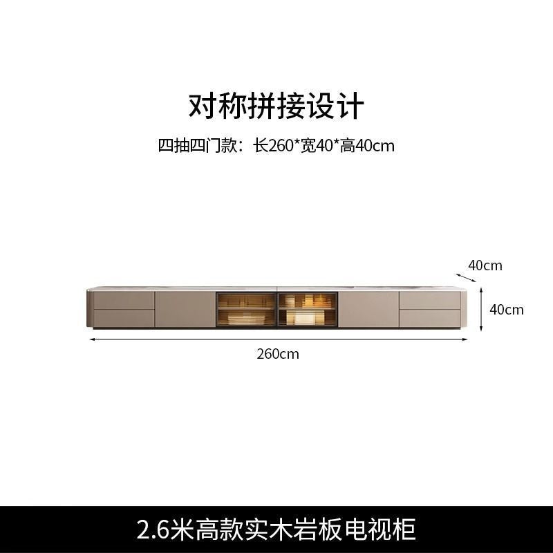 實木落地高款電視櫃法式輕奢高級感巖板地臺新款現代簡約客廳地櫃