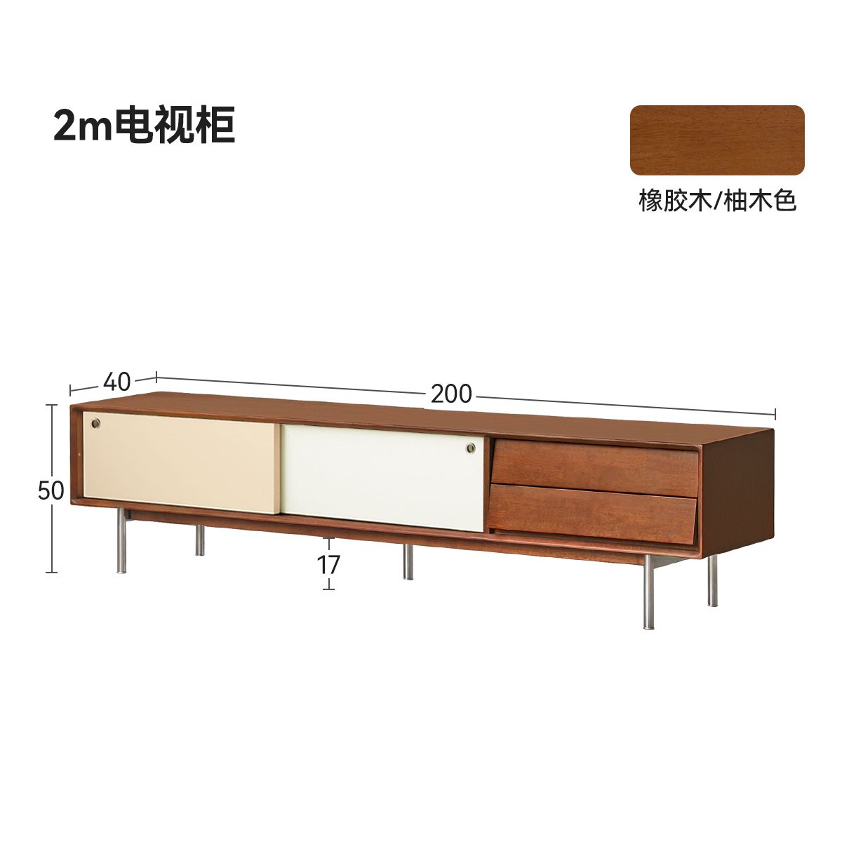 復古實木電視櫃包豪斯儲物地櫃北歐收納櫃家用客廳中古風電視機櫃