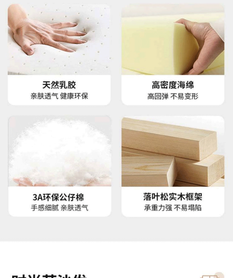 簡約現代免洗科技布乳膠沙發防水防污客廳布藝沙發組合家居