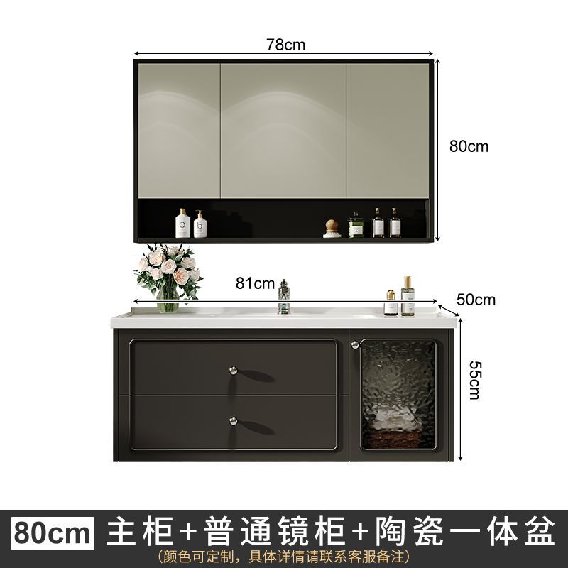 法式一體盆浴室櫃組合隱形風水鏡隱藏式鏡櫃衛生間洗漱臺洗手盆櫃