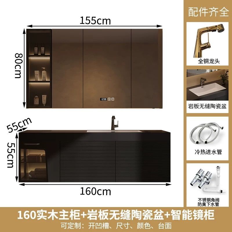 實木橡木洗手盆防水浴室櫃巖板衛浴一體洗臉盆衛生間組合定製