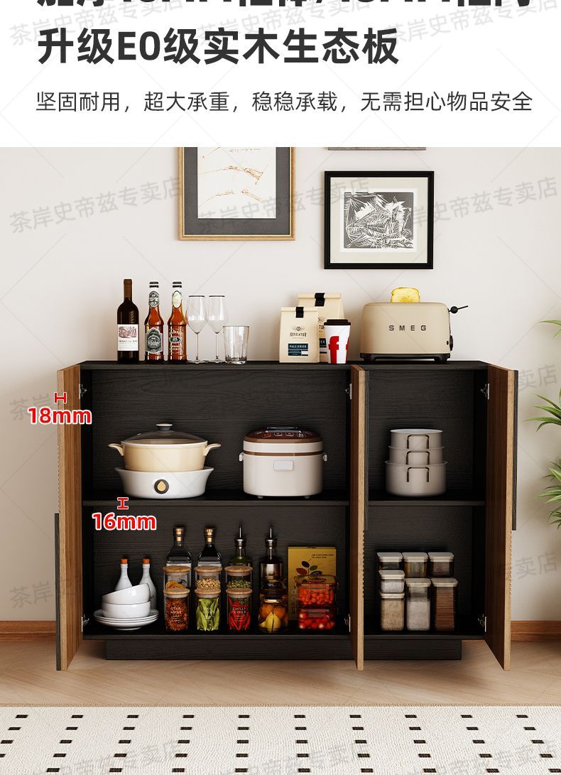 中古風實木餐邊櫃家用靠牆儲物櫃輕奢客廳茶水櫃收納櫃入戶門鞋櫃