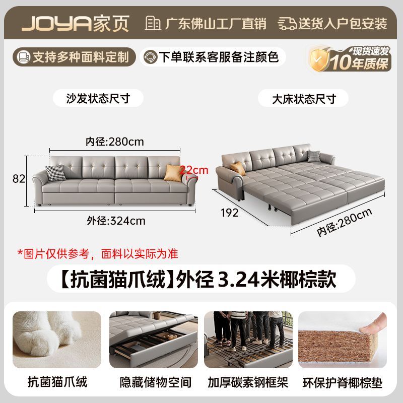 沙發牀兩用摺疊儲物一體客廳現代伸縮小戶型多功能直排可變牀沙發