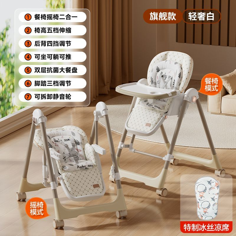 小主早安宝宝餐椅可折叠多功能儿童便携吃饭座椅家用婴儿学坐餐桌
