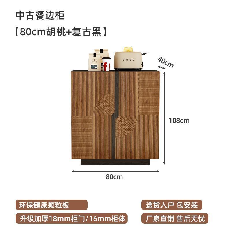 中古風實木餐邊櫃家用靠牆儲物櫃輕奢客廳茶水櫃收納櫃入戶門鞋櫃