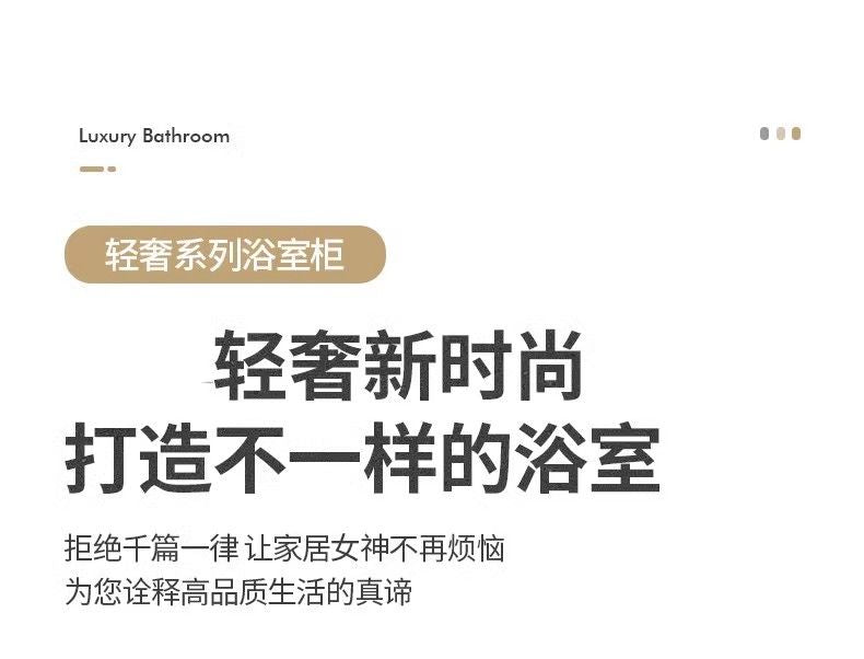 法式復古奶油風實木浴室櫃衛生間一體陶瓷盆洗手洗漱臺衛浴櫃組合