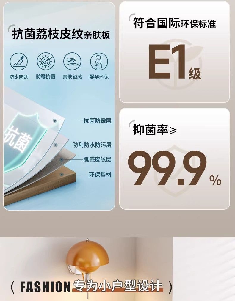 極窄牀頭櫃輕奢高級感家用牀邊櫃夾縫儲物櫃極簡小戶型牀頭收納櫃