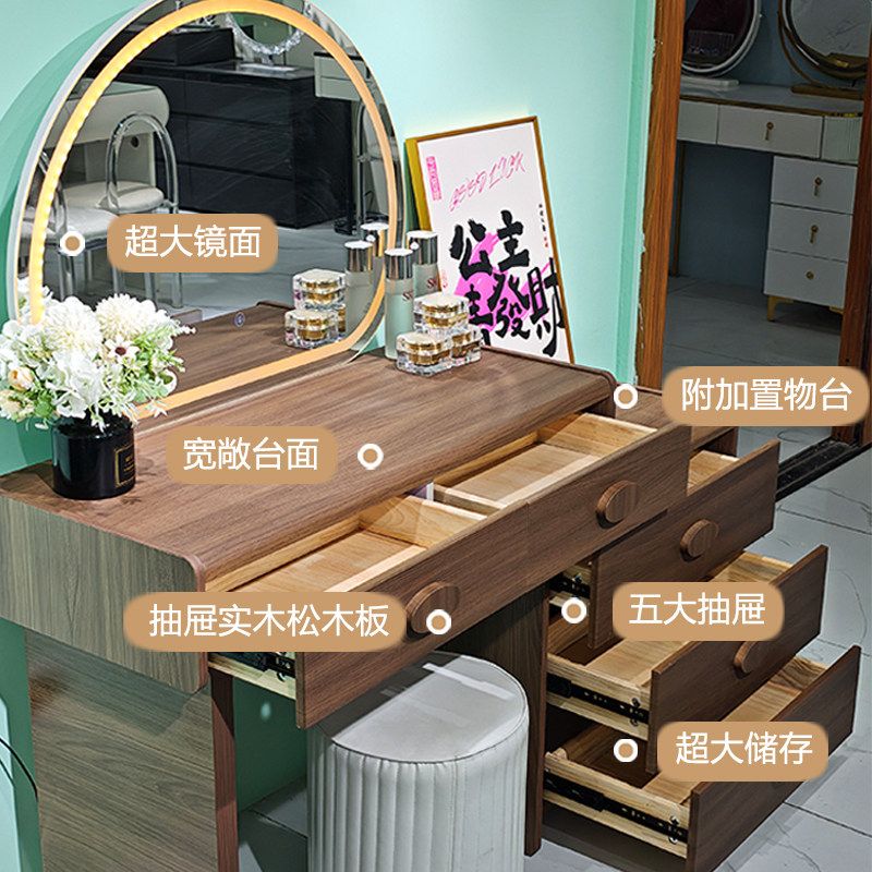 覆膜梳妝檯臥室鬥櫃一體中古風化妝桌橢圓鏡帶燈小戶型歐式收納櫃