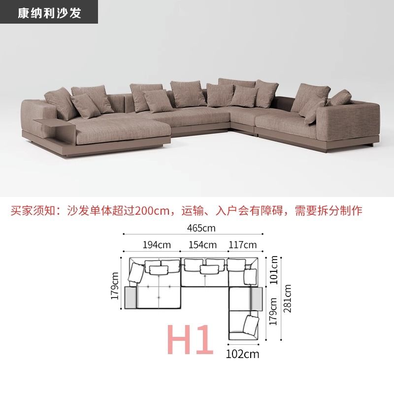 康納利沙發高端真皮頭層牛皮意式極簡意大利沙發轉角圓形貴妃沙發