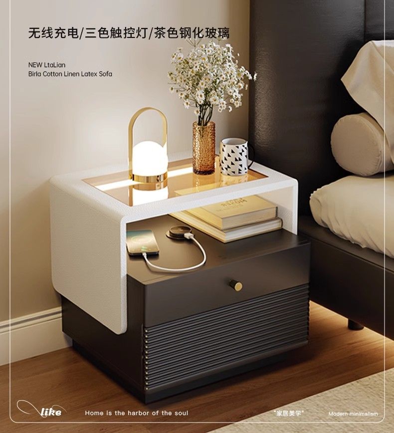 多功能牀頭櫃臥室家用小型牀邊櫃帶感應燈智能無線充電迷你儲物櫃