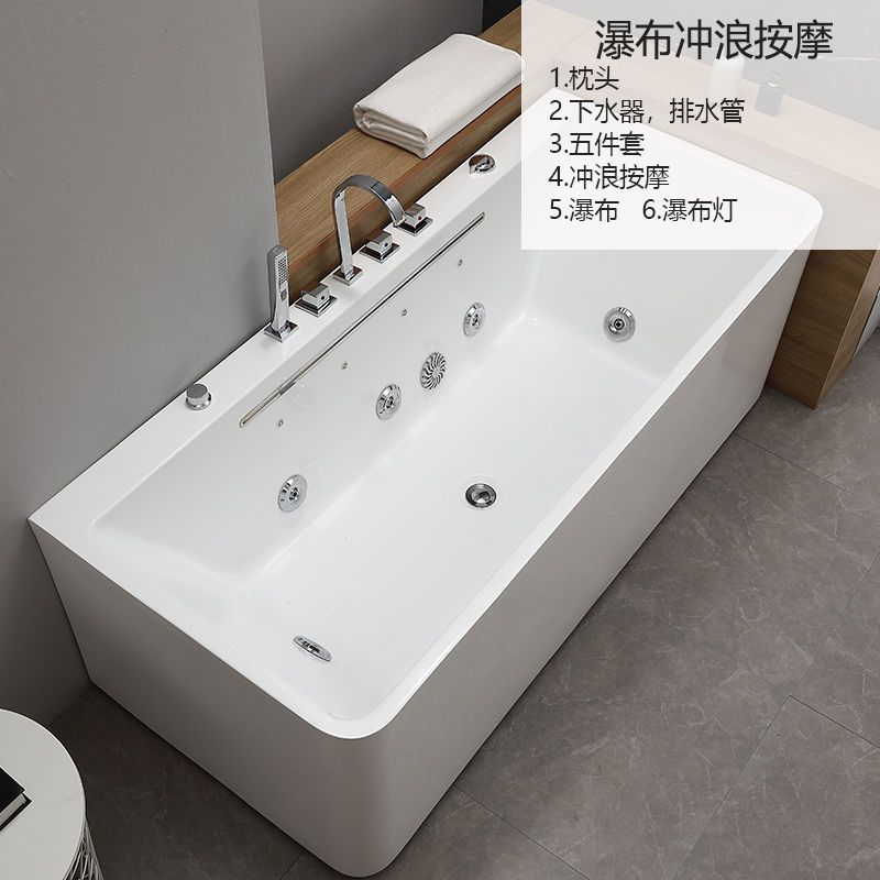 家用一體無縫成人小戶型亞克力按摩衝浪智能恆溫加熱浴缸浴盆