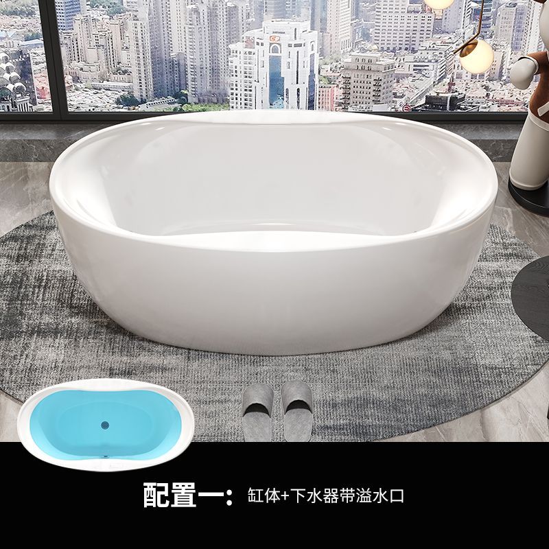 按摩浴缸成人家用智能恆溫加熱衝浪獨立式橢圓形鵝蛋形亞克力浴盆