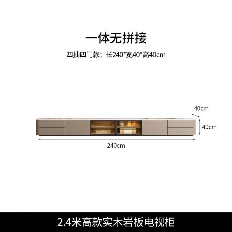 實木落地高款電視櫃法式輕奢高級感巖板地臺新款現代簡約客廳地櫃
