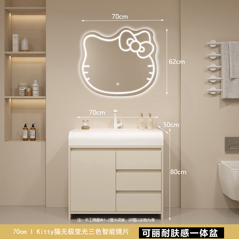 现代简约可丽耐一体盆岩板陶瓷洗手盆落地式浴室柜组合洗漱台定制