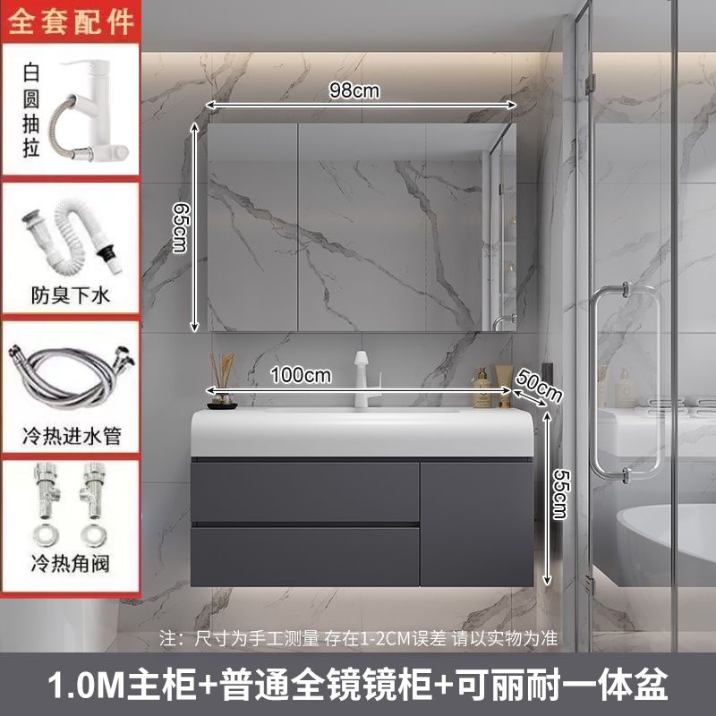 可丽耐一体盆陶瓷盆陶瓷浴室柜洗脸卫生间洗漱台陶瓷洗手盆柜组合