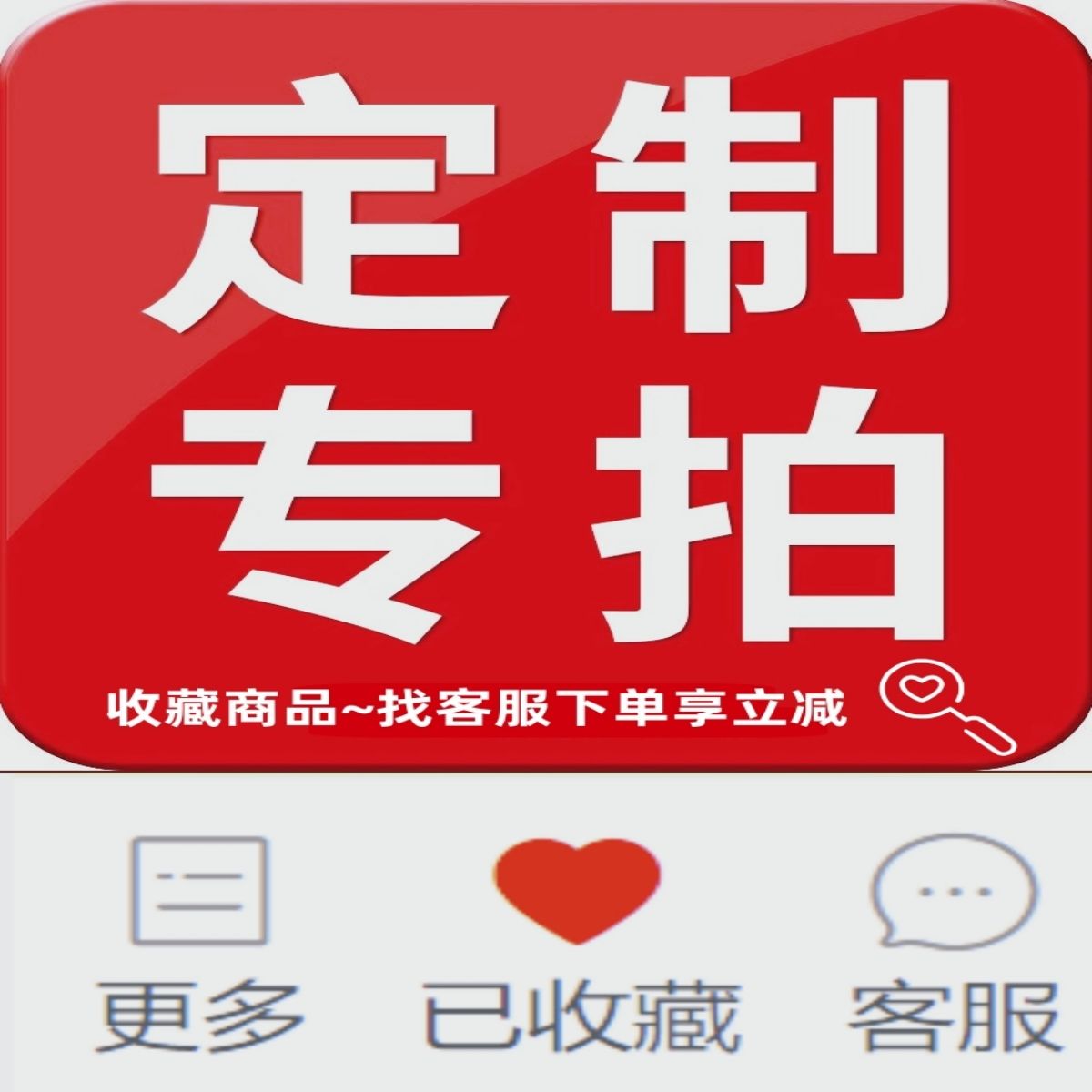 拆装文件柜铁皮柜窄边套色办公柜资料柜会计收纳柜财务凭证柜矮柜