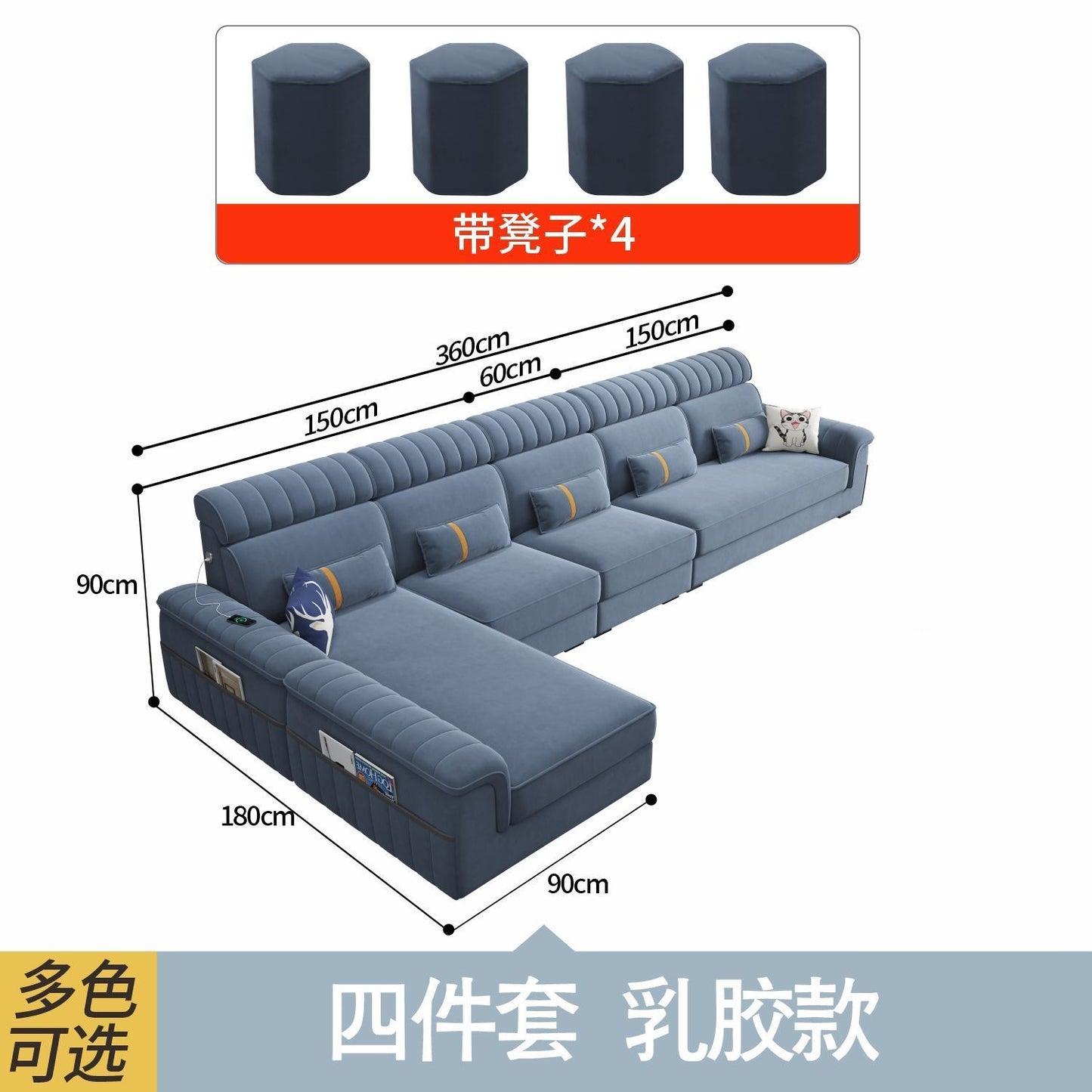 廣東佛山2025新款貓抓絨布客廳沙發大中小戶型多功能免洗布藝沙發