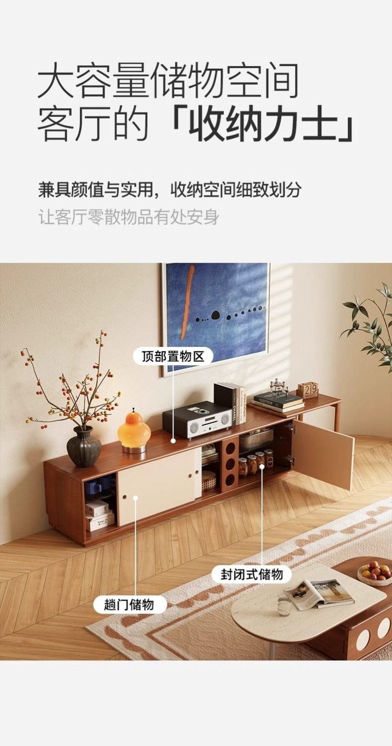 意式實木電視櫃現代簡約客廳家用小戶型儲物櫃北歐原木風電視機櫃