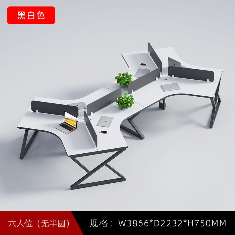 异形职员简约现代3/6人位屏风工位员工办公桌椅全套办公桌椅组合