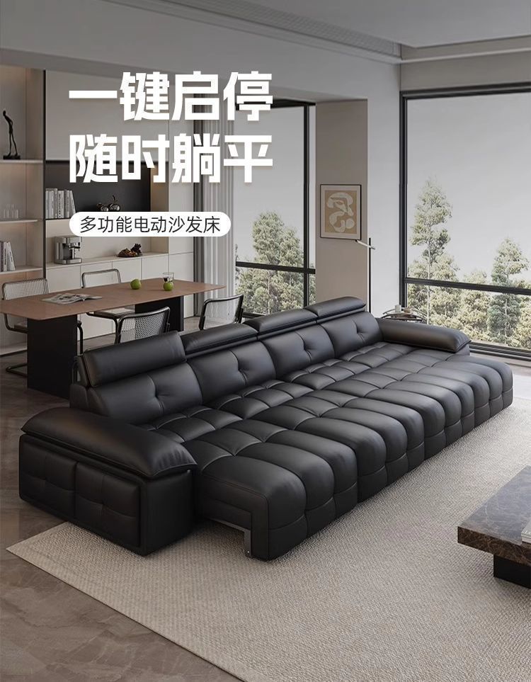 電動沙發牀功能真皮勞倫斯客廳高級沙發三人位零靠牆伸縮一體兩用